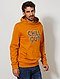     Sudadera estampada con capucha +1,90 m vista 1
