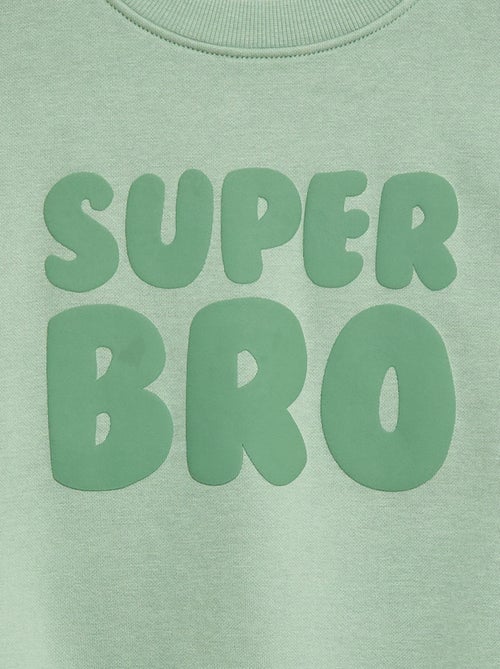 Sudadera holgada con diseño - Kiabi