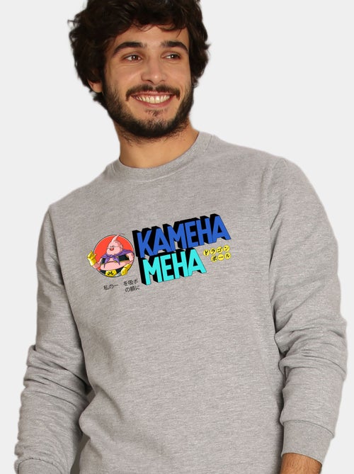 Sudadera Hombre - KAMEHA MEHA - Kiabi Sudadera Hombre - KAMEHA MEHA - Kiabi