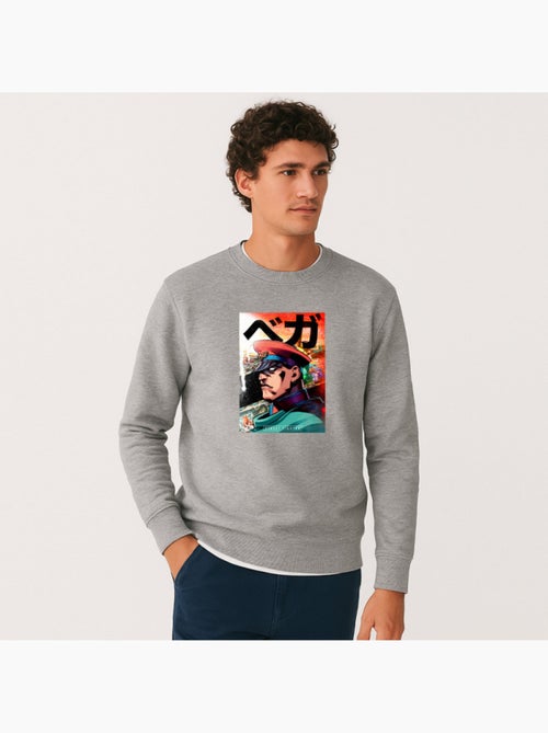Sudadera Hombre - STREET FIGHTER 2 - Kiabi