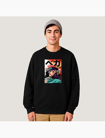 Sudadera Hombre - STREET FIGHTER 2