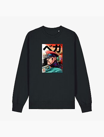 Sudadera Hombre - STREET FIGHTER 2