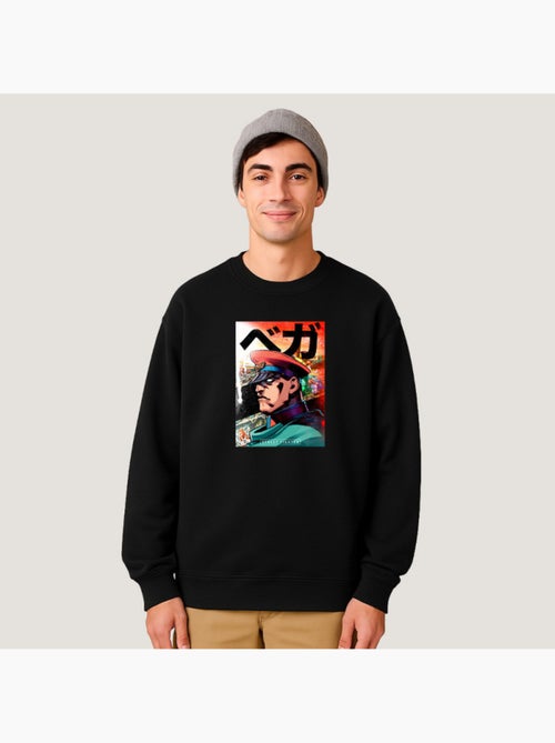 Sudadera Hombre - STREET FIGHTER 2 - Kiabi
