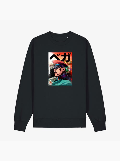 Sudadera Hombre - STREET FIGHTER 2 - Kiabi