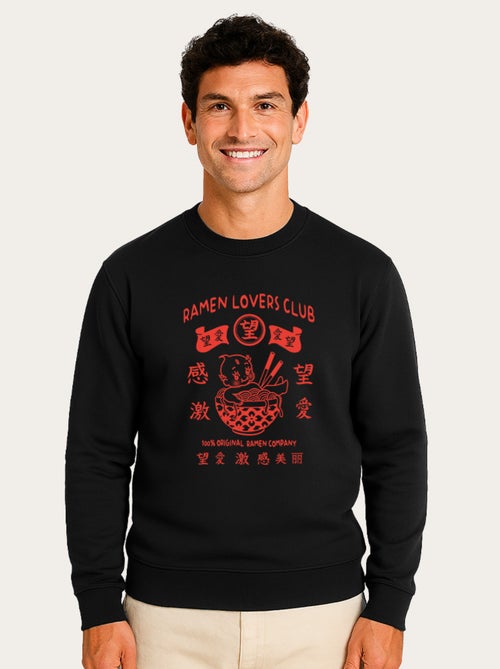 Sudadera Hombre - TORC RAMEN LOVERS CLUB - Kiabi