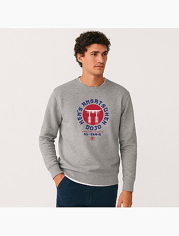 Sudadera Hombre - UNITED STATES OF AMERICA STREET FIGHTER