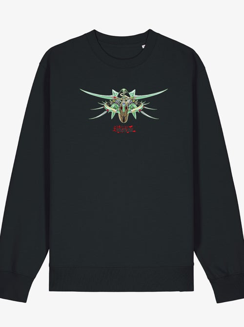 Sudadera Hombre - YU GI OH 12 - Kiabi Sudadera Hombre - YU GI OH 12 - Kiabi