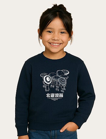 Sudadera infantil APOH HOKUSAI MANGA