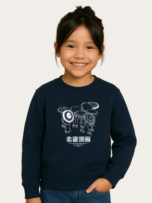 Sudadera infantil APOH HOKUSAI MANGA - Kiabi Sudadera infantil APOH HOKUSAI MANGA - Kiabi