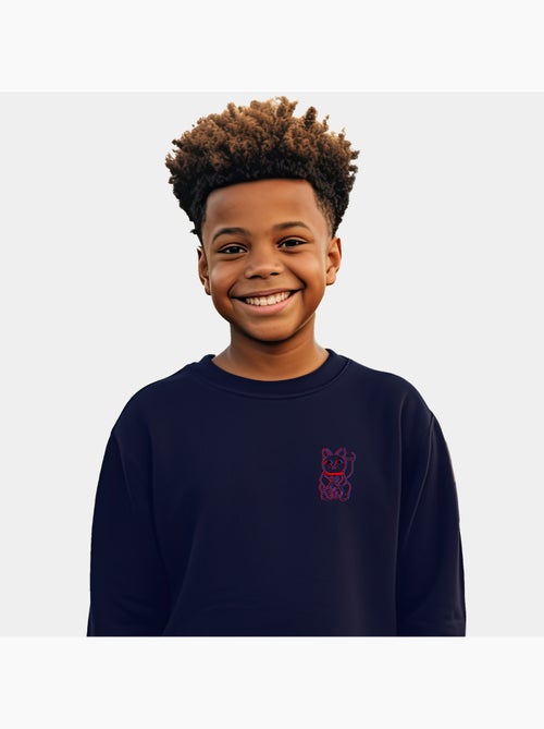 Sudadera infantil GLITCH CAT - Kiabi