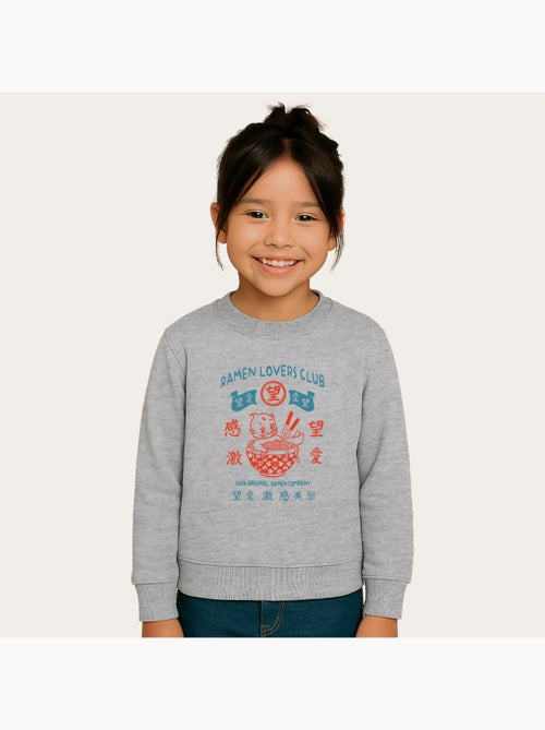 Sudadera infantil TORC RAMEN LOVERS CLUB BLUE RED - Kiabi