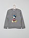     Sudadera 'Mickey Mouse' vista 1
