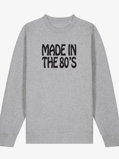 Sudadera Mujer - MADE IN THE 80 - Kiabi Sudadera Mujer - MADE IN THE 80 - Kiabi