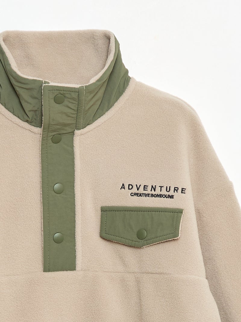 Sudadera polar cuello alto Beige - Kiabi