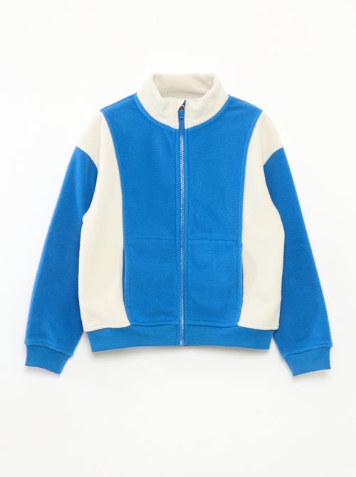 Sudadera polar holgada - Kiabi