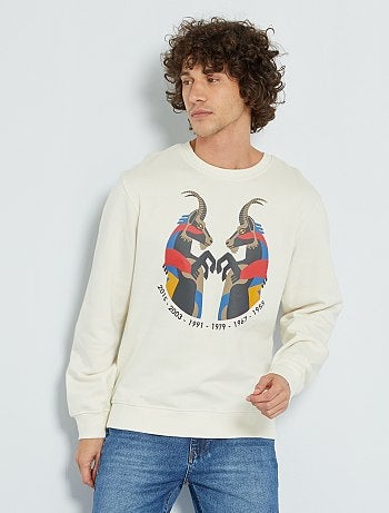 Sudaderas estampadas de - Kiabi