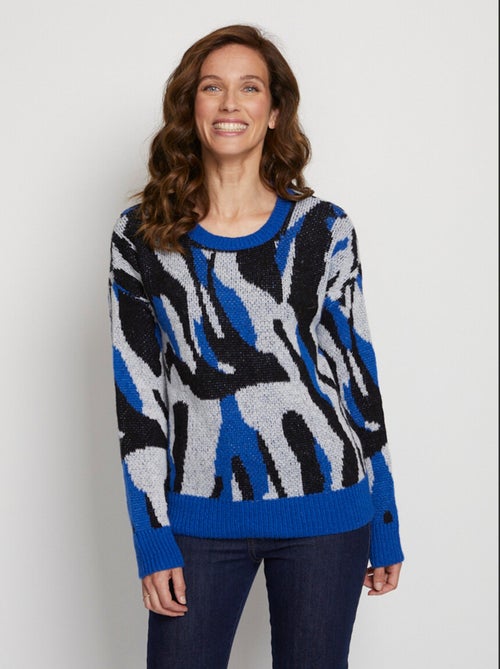 Suéter jacquard suave con punto difuso - Afibel - Kiabi