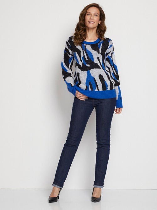 Suéter jacquard suave con punto difuso - Afibel - Kiabi