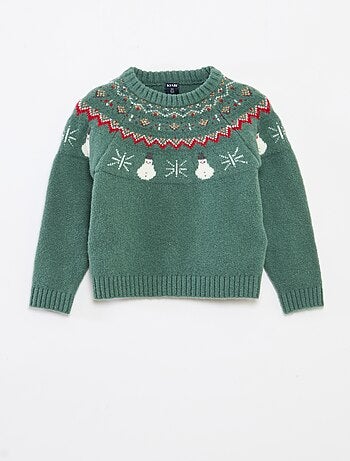 Suave jersey navideño animado y original