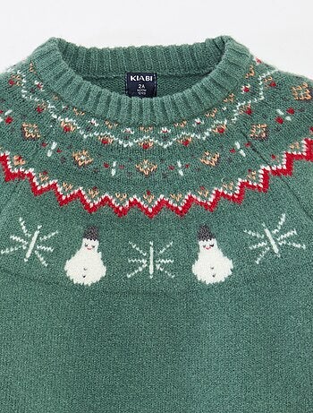 Suave jersey navideño animado y original