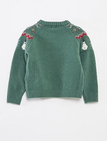 Suave jersey navideño animado y original