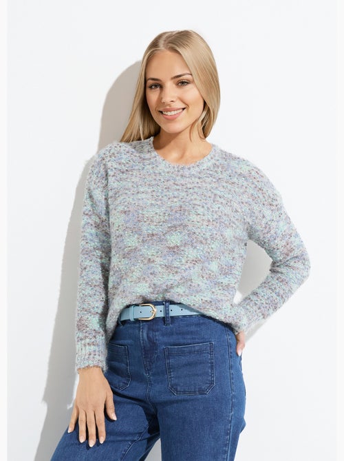 Suéter suave de cuello redondo con punto de bola multicolor. - Afibel - Kiabi