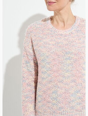 Suéter suave de cuello redondo con punto de bola multicolor. - Afibel