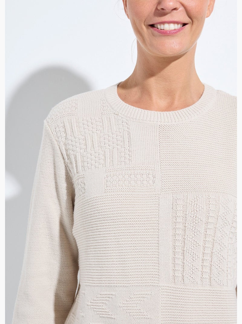 Suéter túnica de cuello redondo y manga larga - Afibel Beige - Kiabi