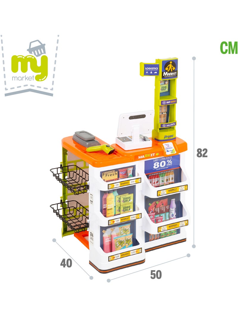 Supermercado juguete c/carrito, luz y sonido my home N/D - Kiabi