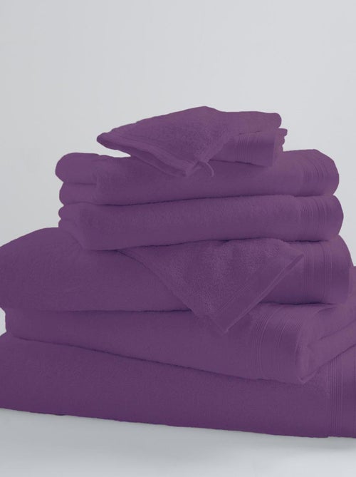 Toalla de baño lisa y colorida - Kiabi