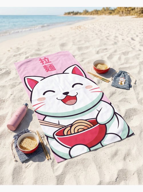 Toalla de Playa 70x140 cm 100% Poliéster | Gato Kawaii Ramen Bol Rojo Kanji Japonés Rosa | Secado Rá - Kiabi Toalla de Playa 70x140 cm 100% Poliéster | Gato Kawaii Ramen Bol Rojo Kanji Japonés Rosa | Secado Rá - Kiabi