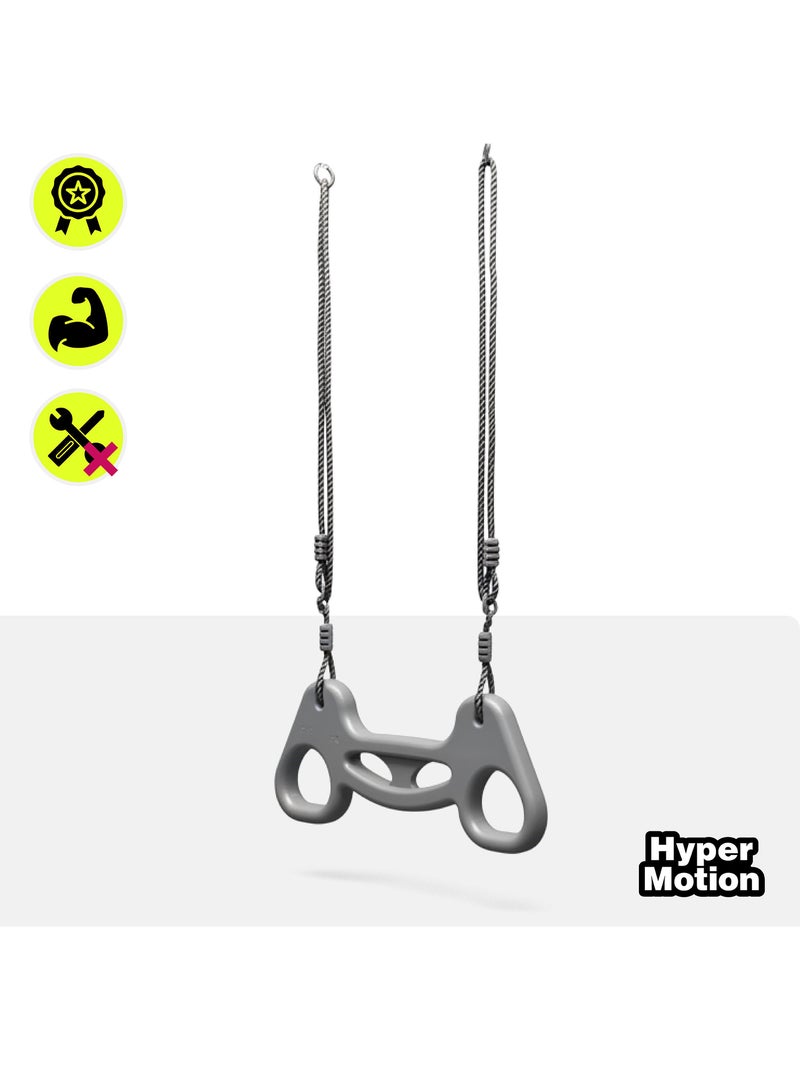 Trapecio de gimnasia HyperMotion con cuerdas ajustables infantil Gris - Kiabi