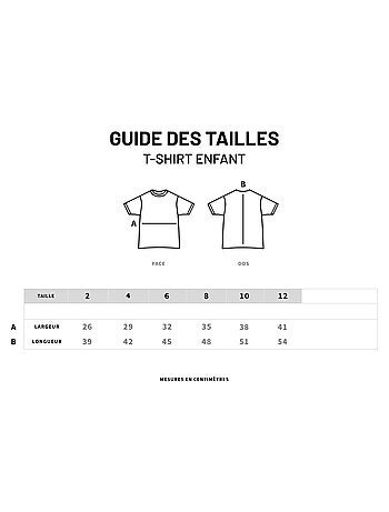 Tshirt infantil COOL KIND