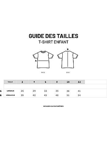 Tshirt infantil FAMILY FIRST