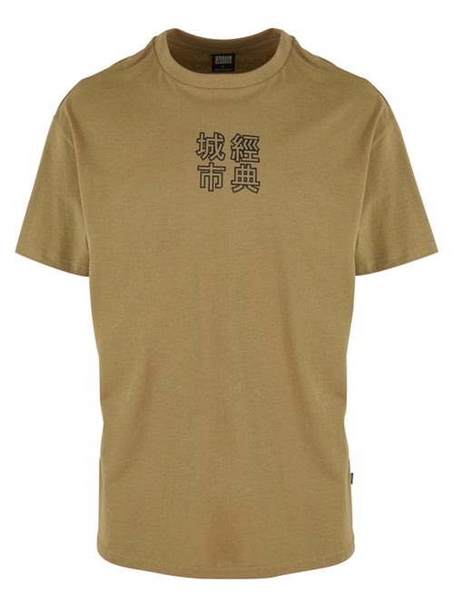 Urban Classics - Camiseta Símbolos Chino para Hombre - Kiabi Urban Classics - Camiseta Símbolos Chino para Hombre - Kiabi