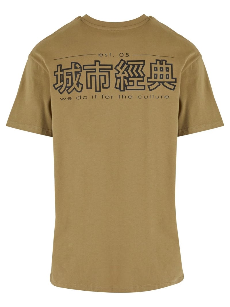Urban Classics - Camiseta Símbolos Chino para Hombre Marrón - Kiabi