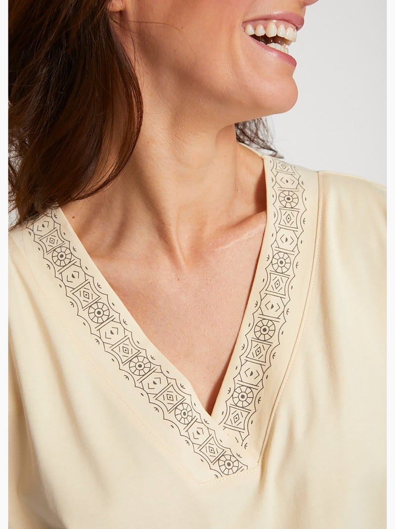 Vestido corto de playa suelto - Afibel Beige - Kiabi