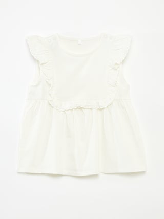 Vestido sin mangas con volantes - So Easy