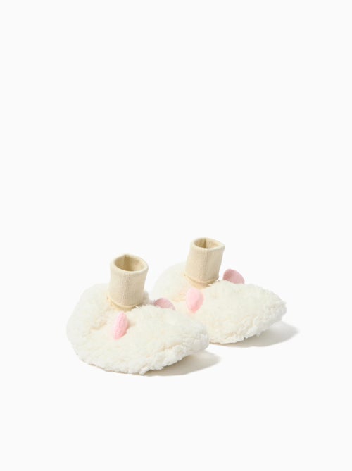 Zapatillas con calcetines, MO Fashion - Kiabi