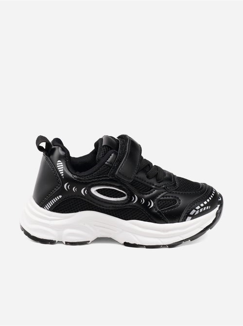 Zapatillas con cordones - Kiabi Zapatillas con cordones - Kiabi